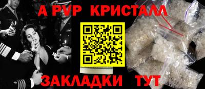 MESCALINE Ижевск