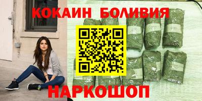 экстази Каменск-Шахтинский