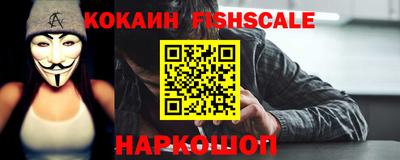 винт Ивантеевка