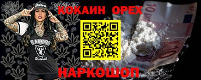 винт Ивантеевка