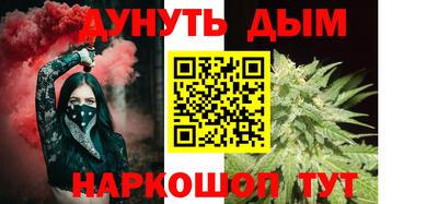 винт Ивантеевка