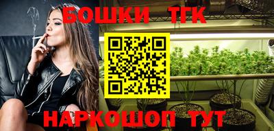 экстази Каменск-Шахтинский
