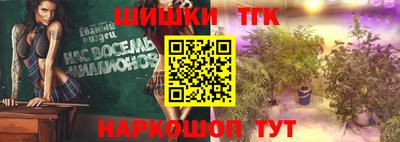apvp Каменск-Уральский