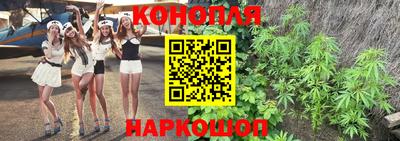 экстази Иваново