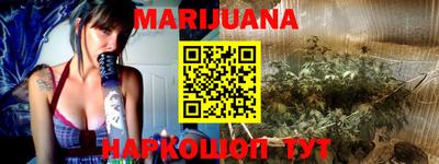 MESCALINE Ижевск