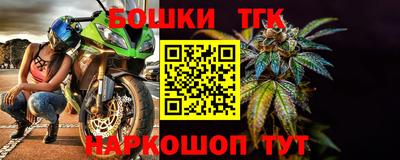 apvp Каменск-Уральский
