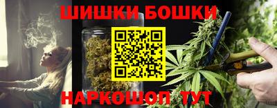 apvp Каменск-Уральский