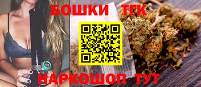 винт Ивантеевка