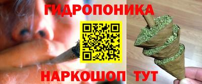 MESCALINE Ижевск