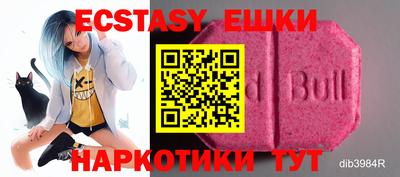 MESCALINE Ижевск
