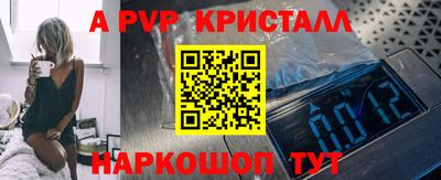 экстази Каменск-Шахтинский