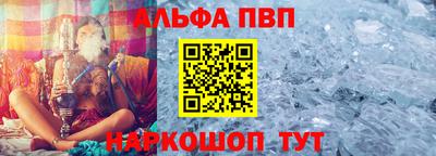 экстази Иваново