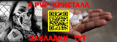 MESCALINE Ижевск