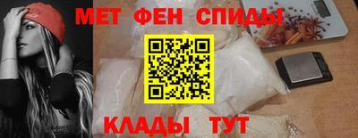 экстази Иваново