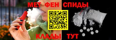экстази Иваново