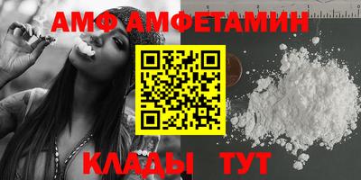 MESCALINE Ижевск