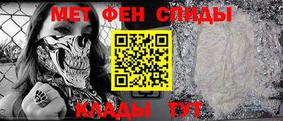 MESCALINE Ижевск