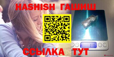 MESCALINE Ижевск