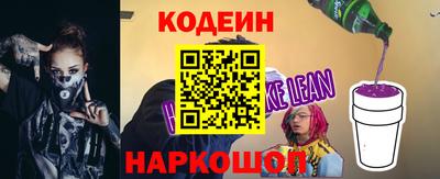 винт Ивантеевка