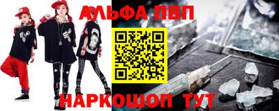 экстази Иваново