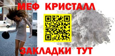 винт Ивантеевка