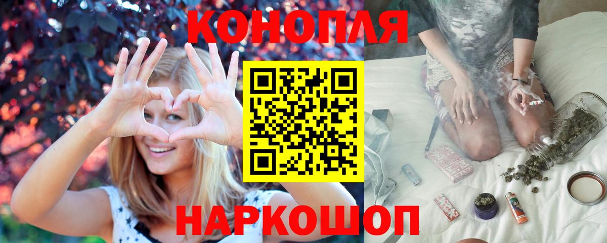 Лсд 25  Гашиш  Экстази  A-PVP СОЛЬ   ГАШИШ  Вязьма  КОКАИН  Меф МЯУ МЯУ   КЕТАМИН  Вход с VPN 